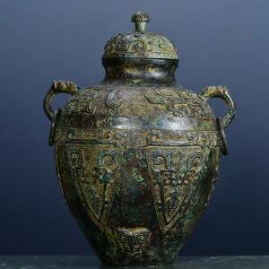 珍藏 中国の西周時代の青銅の円瓶です 青銅器 時代物 中國古美術 擺件 置物 賞物 唐物 古美術品 DYW28