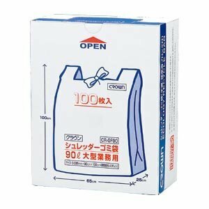 シュレッダー用ゴミ袋　CR-GF90-C９０Ｌ　１００枚入り