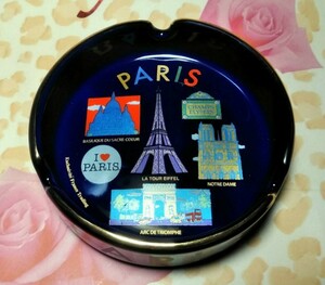 I LOVE PARIS France Trading　陶器　灰皿　アッシュトレイ　ビンテージ フランス パリ 小物入れ 凱旋門 エッフェル塔 ノートルダム大聖堂