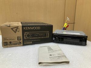 HY1285 ケンウッド【KENWOOD】CD/USBプレーヤー U300R CD再生OK 現状品　0502