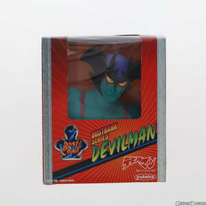 【中古】[FIG]バストバンクシリーズ デビルマン(彩色Ver.) 完成品 フィギュア ユタカ(61144590)