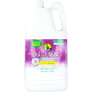 緑の魔女 泡タイプ トイレ 詰替用 2L