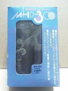 【送料無料】携帯ミニドライヤー ◆ コードが持ち手に収納 ◆ マツバラ MHD-300 定価3,850円