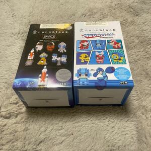 nanoblock ミニナノ　ロックマン　宇宙コレクション　セット　世界最小級 ブロック　ナノブロック　新品 カワダ　限定