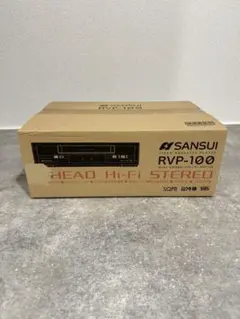 【未使用品】SANSUI RVP-100 ビデオデッキ①