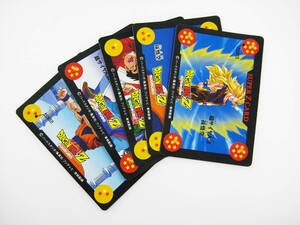 即決 ドラゴンボール Z カード スーパーZカード 5枚 初期1990年代 180円発送他 / 本弾 スーパーバトル ビジュアルアドベンチャー
