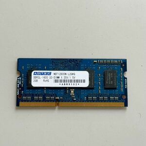 *ADTEC NEF 12800N-L2GHG (DDR3L-1600) 低電圧対応 2GB ノート用 204pin メモリ