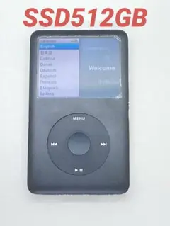 iPod classic 第7世代 160GBからSSD512GBにブラック　黒