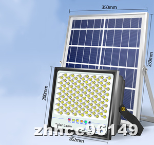 新品 ソーラーライト LED照明 ガーデンライト LEDライト 屋外用ライト 街灯 防水 高輝度 太陽光発電 庭用 駐車場 1200W
