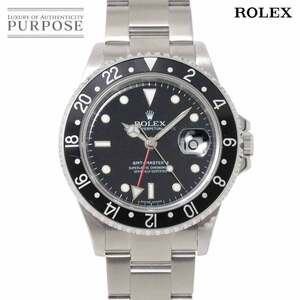 ロレックス ROLEX GMTマスター2 16710 D番 スティックダイヤル メンズ 腕時計 デイト オートマ 自動巻き GMT Master II 90228483