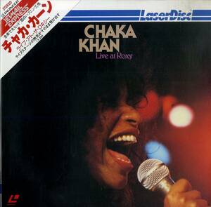 B00175254/LD/チャカ・カーン「Chaka Khan Live At Roxy (1981年・MP039-22MP・ソウル・SOUL)」