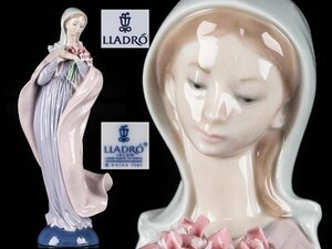 【流】リヤドロ LLADRO フィギリン 陶人形 「花を持つマリア」 TS471