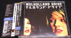 マルホランド・ドライブ サントラCD★国内初盤帯 アンジェロバダラメンティ リンダスコット/星に語れば♪Mulholland Driveデヴィッドリンチ