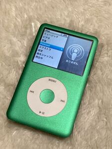 希少Apple iPod classic 第6.5世代 160GBから512GB 緑 グリーン カスタム　改造 MC297JかMC293J