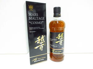 19513 酒祭 洋酒祭 MARS マルス モルテージ 越百 こすも モルトセレクション 700ml 43度 未開栓 保管品 ウイスキー