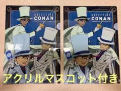 くら寿司　名探偵コナン　怪盗キッド　クリアファイル　アクリルマスコット