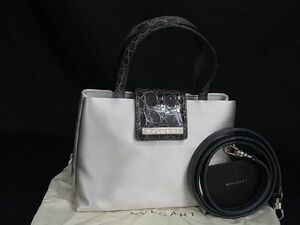 1円 ■極上■本物■新品■未使用■ BVLGARI ブルガリ サテン×クロコダイル 2WAY ハンドバッグ ショルダー レディース グレー系 AN2286