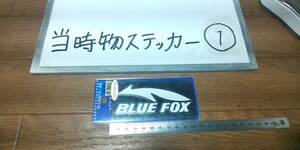 当時物　ステッカー　①　BLUE　FOX　ブルーフォックス　デカール　NSR500　NSR250 未使用