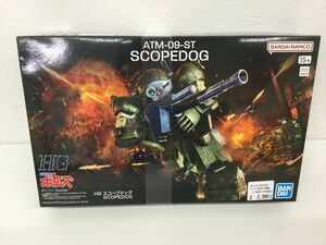 ●KSB096-60【未開封品】バンダイ　装甲騎兵ボトムズ　HG　ATM-09-ST　SCOPEDOG　スコープドッグ　プラモデル