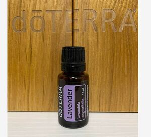 doTERRA ドテラ　正規品　ラベンダー15 ml