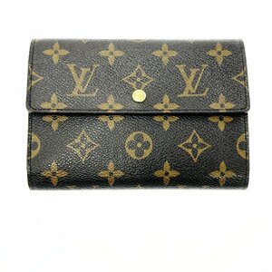 【1円スタート】LOUIS VUITTON ルイ・ヴィトン M61202 モノグラム ポルトトレゾール エテュイ パピエ ブラウン 三つ折り 財布 262748