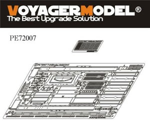 ボイジャーモデル PE72007 1/72 WWII ロシア T-34/76 1941/1942年型 (ドラゴン7258/7259用)