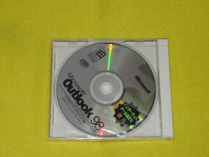 ♪♪☆Microsoft Outlook 98 ディスクトップ インフォメーション マネージャ・CDキー有り☆ ♪♪
