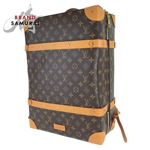 美品 LOUIS VUITTON ルイヴィトン モノグラム ソフトトランク バックパックMM ブラウン 茶 PVC M44749 リュック バックパック 403477