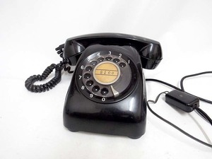 昭和レトロ 日本電信電話公社 黒電話 600-A1 ケーブル付き アンティーク