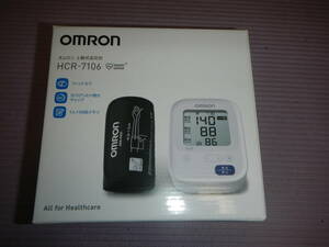 OMRON オムロン 上腕式血圧計 HCR-7106 フィットカフ　中古美品