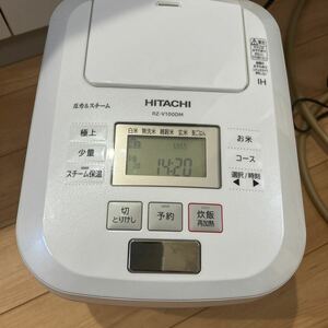 HITACHI ふっくら御膳　RZ-V100DM IH圧力&スチーム炊飯器ジャー　　　2021年製　動作確認品　