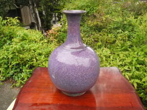 【CI405】釣窯釉 均窯 花瓶 中国美術 古玩 高さ28cm 重さ2.4kg
