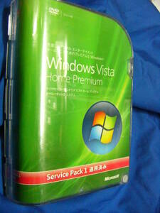 Windows Vista Home Premium SP1 ライセンス保証　日本語　正規品　製品版
