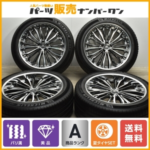 【バリ溝 美品】クレンツェ フェルゼン 21in 9.5J +33 PCD114.3 ミシュラン パイロットスポーツ4 SUV 265/45R21 レクサス RX 送料無料