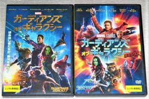 【即決ＤＶＤ】ガーディアンズ・オブ・ギャラクシー＆リミックス　セット　マーベル