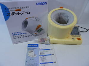 # OMRON オムロン HEM-1000 デジタル自動血圧計 上腕式 スポットアーム 可動式腕帯 専用ACアダプタ付 取扱説明書付