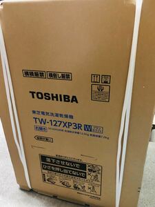 5年補償付　東芝　ZABOON TW-127XP3R 新品未使用　引き取りのみ　TOSHIBA 