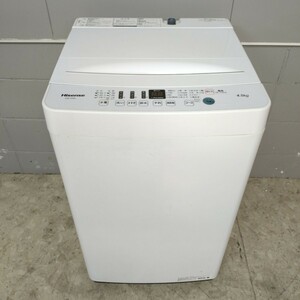 Hisense ハイセンス 全自動電気洗濯機 HW-T45D 4.5kg 動作確認済み メンテナンス済み 洗濯機 ホワイト 引き取り可能 2020年製