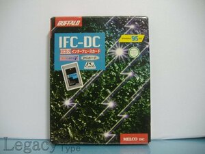 【Buffalo バッファロー SCSI インタフェースカード IFC-DC　Dsubハーフ50pinオス】