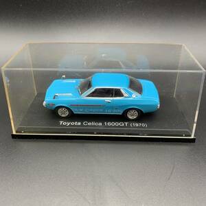 〇0073 トヨタ Toyota セリカ 1600GT (1970) 1/43 - アシェット国産名車コレクション Hachette