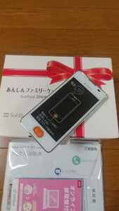 Softbank Huawei 204HW White 新品　あんしんファミリーケータイ 未使用品 3G