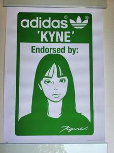 【模写】 KYNE KYNE STAN SMITH: B 版画 90x64cm