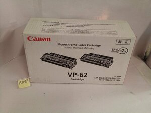 CANON　純正　カ－トリッジ　CRGVP-62　（EP-62ｘ2個）　外箱開封品　（中身未使用品）【No A1019】　