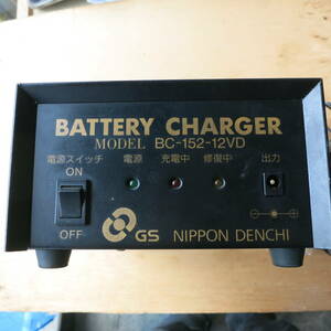 GS　BATTERY　CHARGER