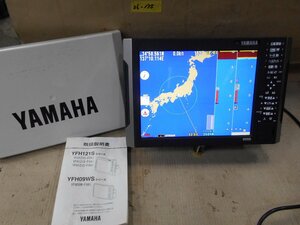 26-175 ヤマハ発動機㈱ YAMAHA ヤマハ GPSプロッター＆魚群探知機 魚探 YFH-121-F 12.1インチ 液晶カラーモニター 中古品