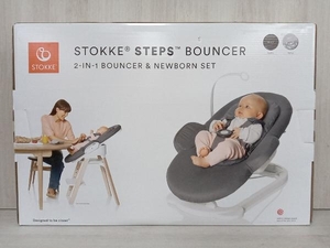 【未使用品】STOKKE ストッケ ステップス バウンサー イス チェア ベビーグッズ