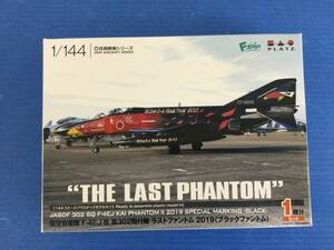 【#34】PLATZ 航空自衛隊 F-4EJ改 第302飛行隊 ラストファントム2019　ブラックファントム 1/144