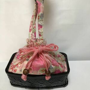 浴衣用竹かご巾着バッグ 桜の内布付き 美品