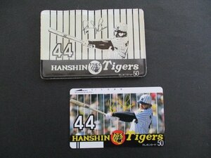 送料無料 テレカ 阪神タイガース バース HANSHIN テレホンカード 野球 50度数 未使用品 HC