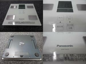 Panasonic・パナソニック・EW-FA23・体重・体組成計・ホワイト / 状態良好品です